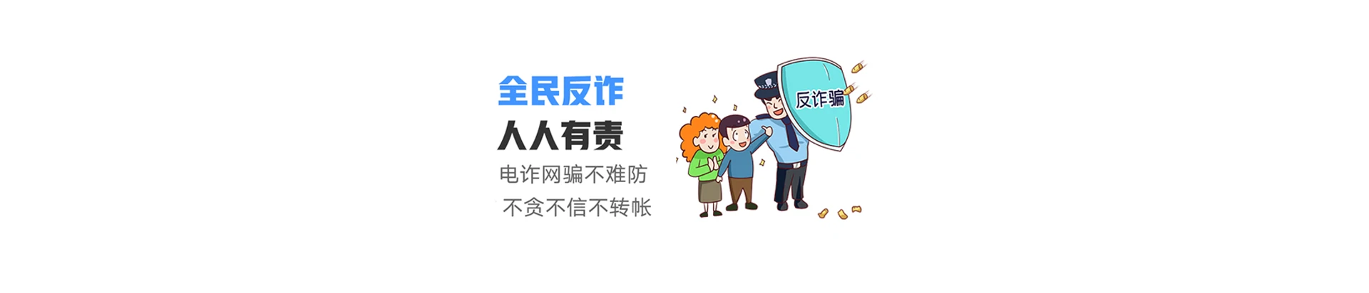 常熟市联通宽带